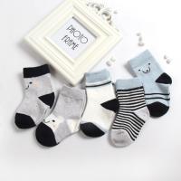 uploads/erp/collection/images/Children Clothing/XUQY/XU0529328/img_b/XU0529328_img_b_3